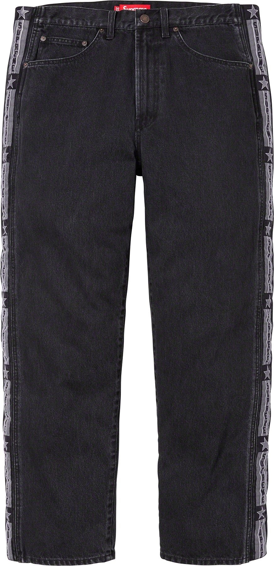 Snap-Off Baggy Jean view 2